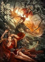 精品福利视频第一