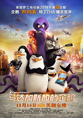 亚洲国产精品人人做人人爽