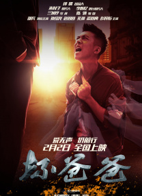 勾弄h蜜汁肉桃